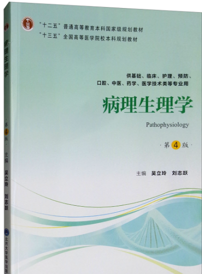 6396097d045b734a4d0066212d80d6d5.png 6396097d045b734a4d0066212d80d6d5.png