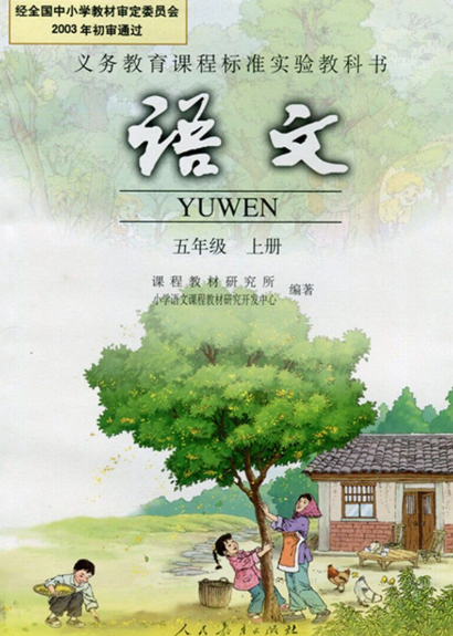 68633370f4ace8db5431949879e4f104.png 68633370f4ace8db5431949879e4f104.png