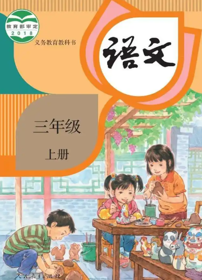 0b4663a8654a585d1bdbe20768d31c86.png 0b4663a8654a585d1bdbe20768d31c86.png