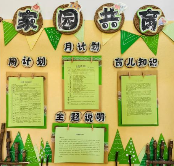 813ede59a71e9b2328060464dc1218aa.png 813ede59a71e9b2328060464dc1218aa.png