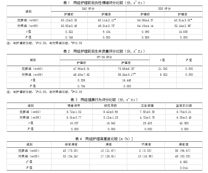 80d16aaca02b6b120362b50237edb5dc.png