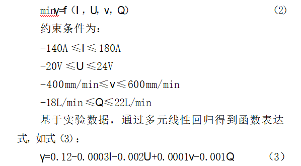 d44d14376bea52666e94655fa4b043f2.png