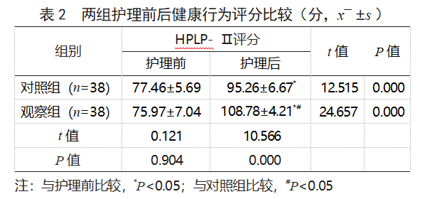 506d73d81fb0f04f1e1de2350fb9f1b8.png