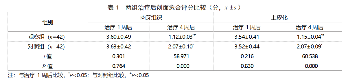 ff90d15e7fc93c3fa9d653d0bbb40f48.png
