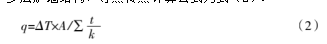 74462075920232bb3e2b5c2b3fa3be55.png