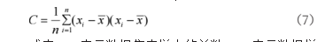 5ef3f515bc0326ae573232b682bdc8c4.png