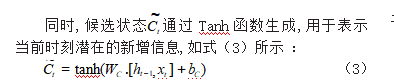 f119d30621ae1c0c6091d40a89a0fca4.png