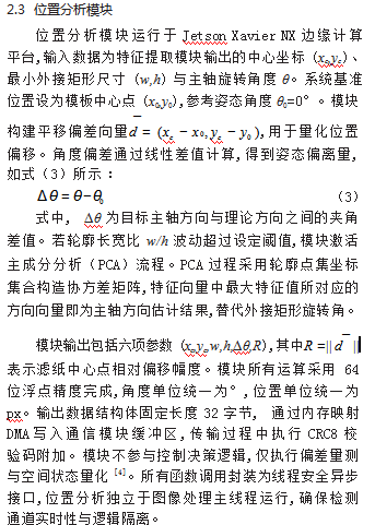 e06b85254f7db0501aa371afbceef13d.png