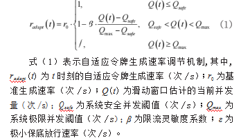 546b2306c40bd7cbc2ddbe8615440432.png