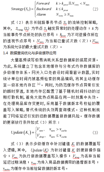 0cc01ad74cb055e8056d9567f683a953.png