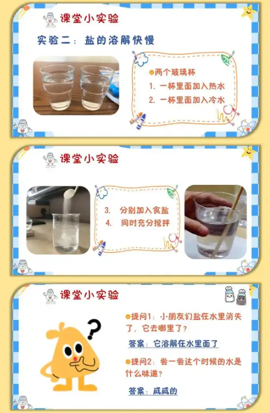 657d5a95c4e8756e49c3582e907afbf3.png