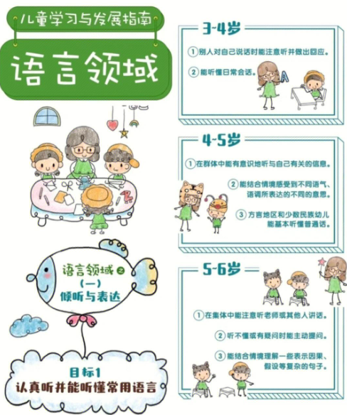 f5a1863b2732bf7863635be9270c7802.png