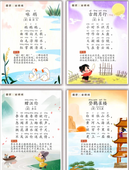 7591a58ebf8838f252efc537318d7b4d.png