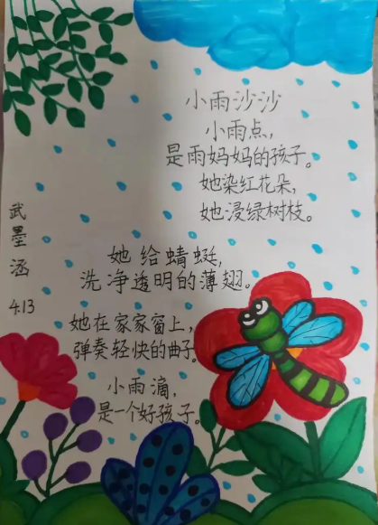 1462cf3af99ef8c3978d92bc2465666c.png