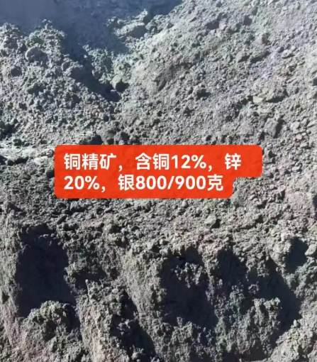 1e3ec9efcb1cb9a7185f40324729a954.png