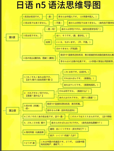 c1ed4da4d8f20db62b2711d2690fcef4.png c1ed4da4d8f20db62b2711d2690fcef4.png