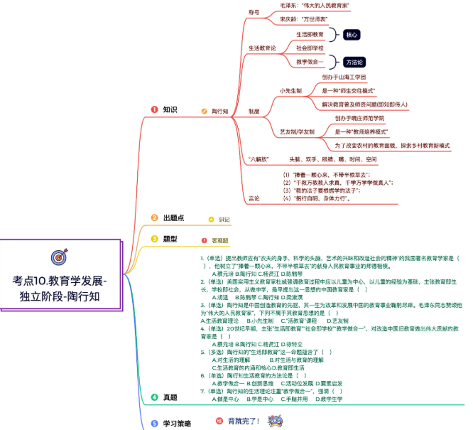 accc93ef1aa549ce7884a15e54019298.png accc93ef1aa549ce7884a15e54019298.png