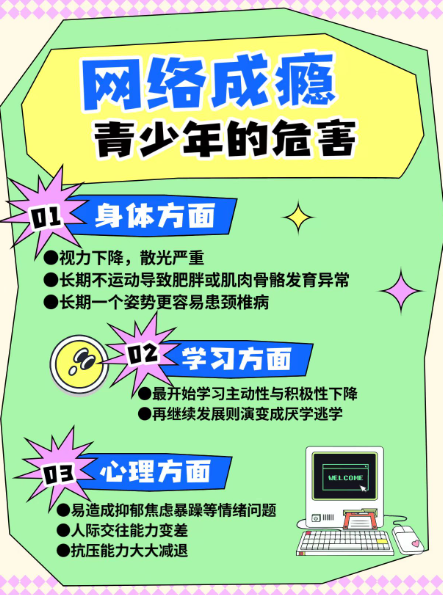 7e3069f9cb9becff605a281e47f2b79c.png 7e3069f9cb9becff605a281e47f2b79c.png
