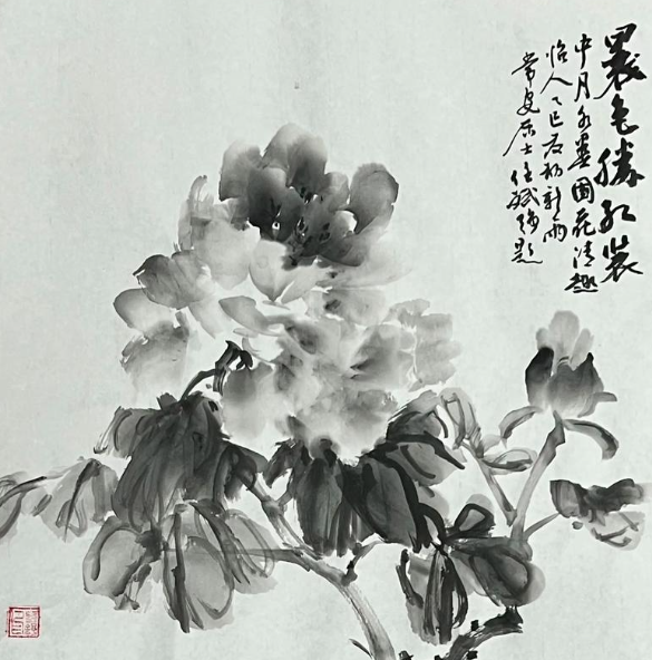 fa1c873dff88cfb206473d4944f17726.png fa1c873dff88cfb206473d4944f17726.png