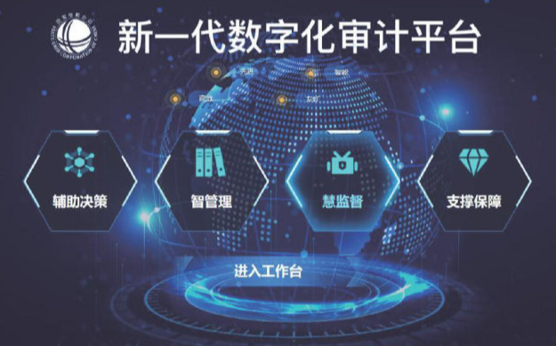 60809f3e84d4bf64f3e7e754e4823a2e.png