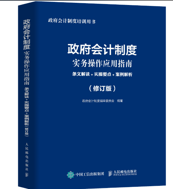 173ad0a8d9c064354a0d74420169c5a2.png 173ad0a8d9c064354a0d74420169c5a2.png