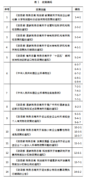 1d9fc05301dec4638a34040923f617b8.png