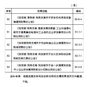 89b8bcdb68881d9e5477317a75629006.png