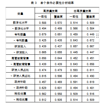 ad5d24aba37aa41f80907cfd008445f2.png