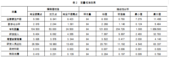 62758e8b26ceca65e0e89166ecda3f2e.png