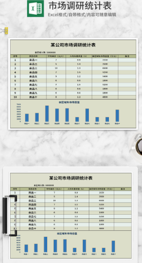 11806a39d3ca85959090e04bc5c9673b.png