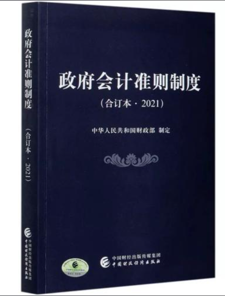 213706d3ca3fa06fbde28337a75402e6.png 213706d3ca3fa06fbde28337a75402e6.png