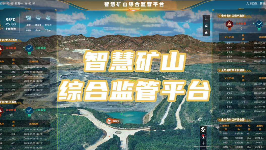 bd8676e4a6b7ab524d0a9c3032e528a2.png bd8676e4a6b7ab524d0a9c3032e528a2.png