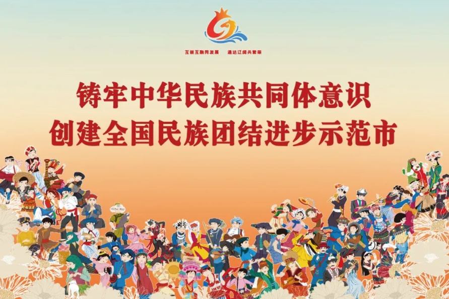 2f2b1a094f68763982c8ef3e5cfc87d7.png