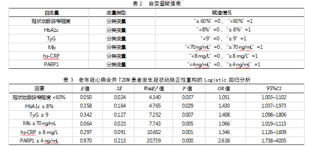 1bba660ac2fd402f03b11865076801b6.png
