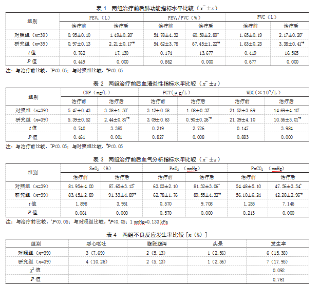 6d1cf09d55ddef47afb64cb7ae5e4565.png