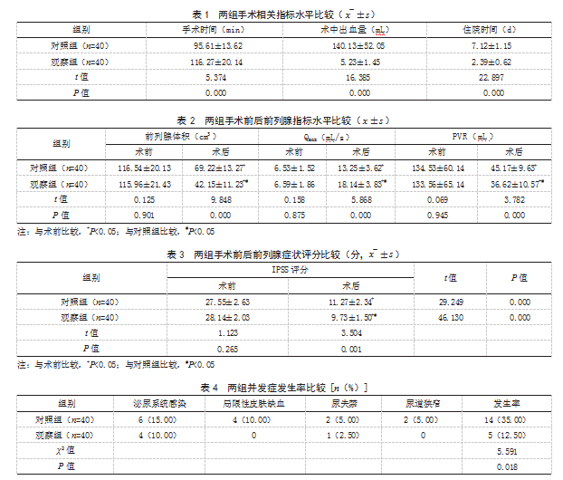 a8d2bc67d719e2d07da423cacbe1b5e2.png a8d2bc67d719e2d07da423cacbe1b5e2.png