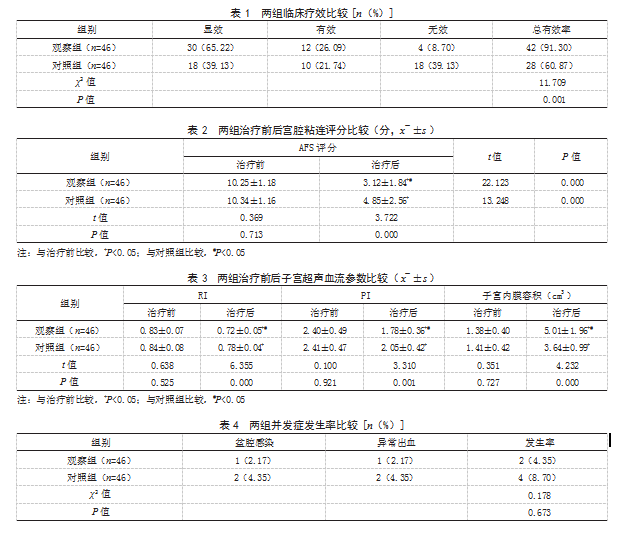 bb8e777ba10c2bbfc287cc5da6f2d891.png bb8e777ba10c2bbfc287cc5da6f2d891.png