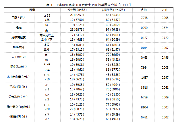 21eaf57a2414d35f1b70947b079fe51c.png