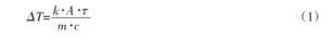 99e565d63484ab1985699fe20f52d035.png
