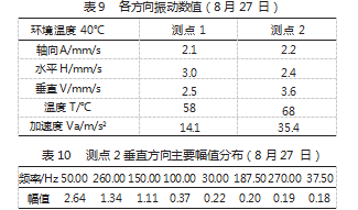 82d7d9763734c8fccf1a92ba8eefc64e.png