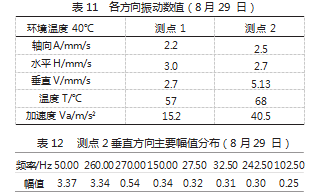 ce2eef74fc3910cb987506ccc9add1f3.png
