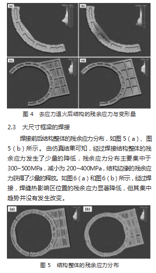 75c9162ffe865e09c860fa51cf1d8392.png