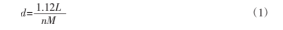 b326340095b5985ebd5c4dec2117f1e4.png