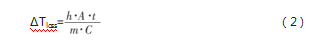 160c1c0bcbf9d2f9e349773c345fc028.png