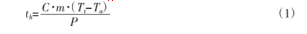 f3542fc42d811ee745cce3505f055f2e.png