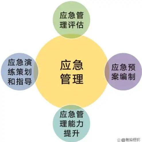 dfc30c6fd6c25f93629f8c528c61acab.png