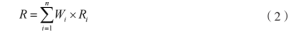25930b798bf82a0a25aaa92ffda13e82.png