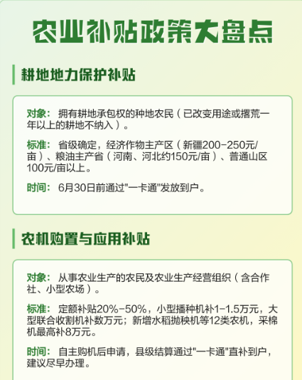 5c8b1bf0ee4374ccc0ea14d9d6675155.png