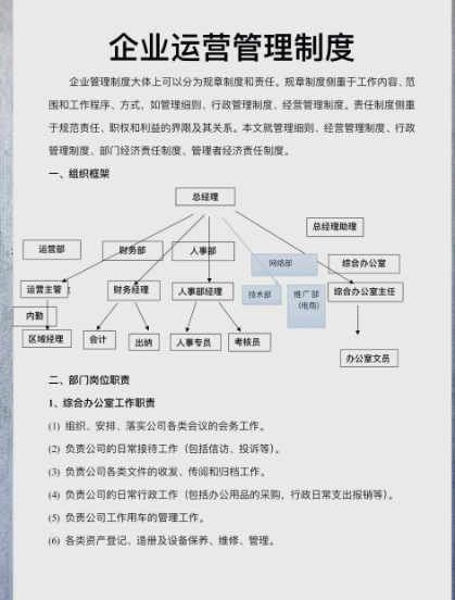7ae3530cff9077addc9799560dfb899f.png