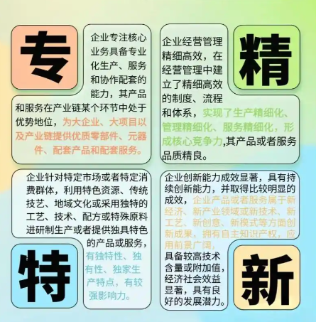 07b345e687e525e4c400ac10d7cdaae8.png